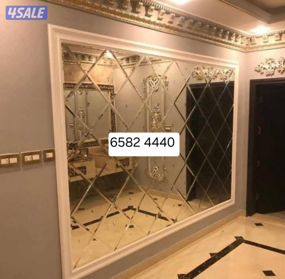 تفصيل وتركيب زجاج سكريت ومريات زجاج وجهات زجاج وشوارات زجاج سكريت1