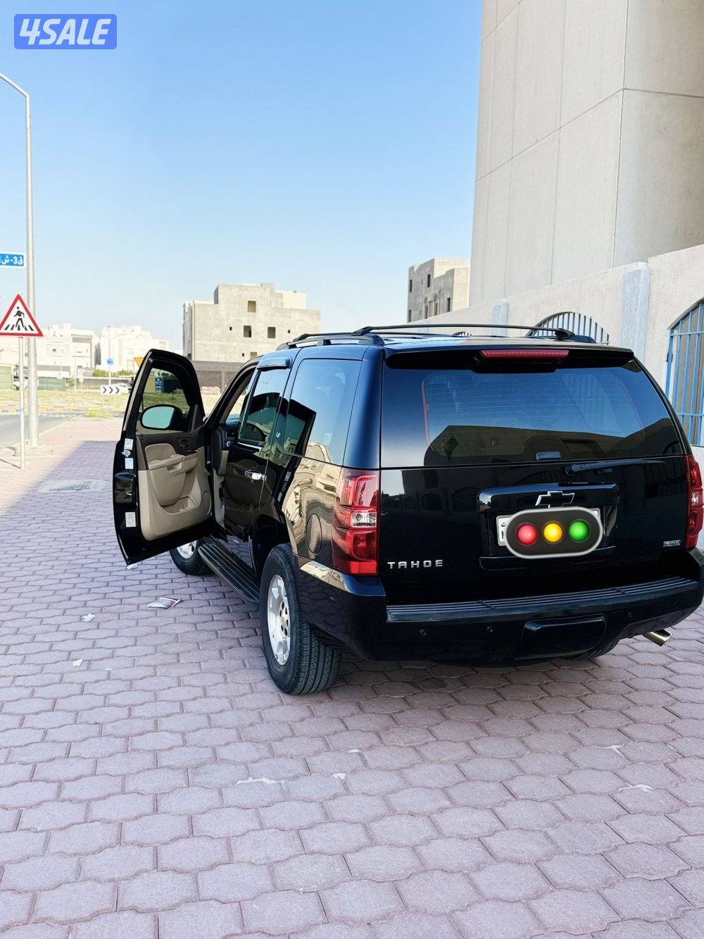 تاهو وكالة للبيع1