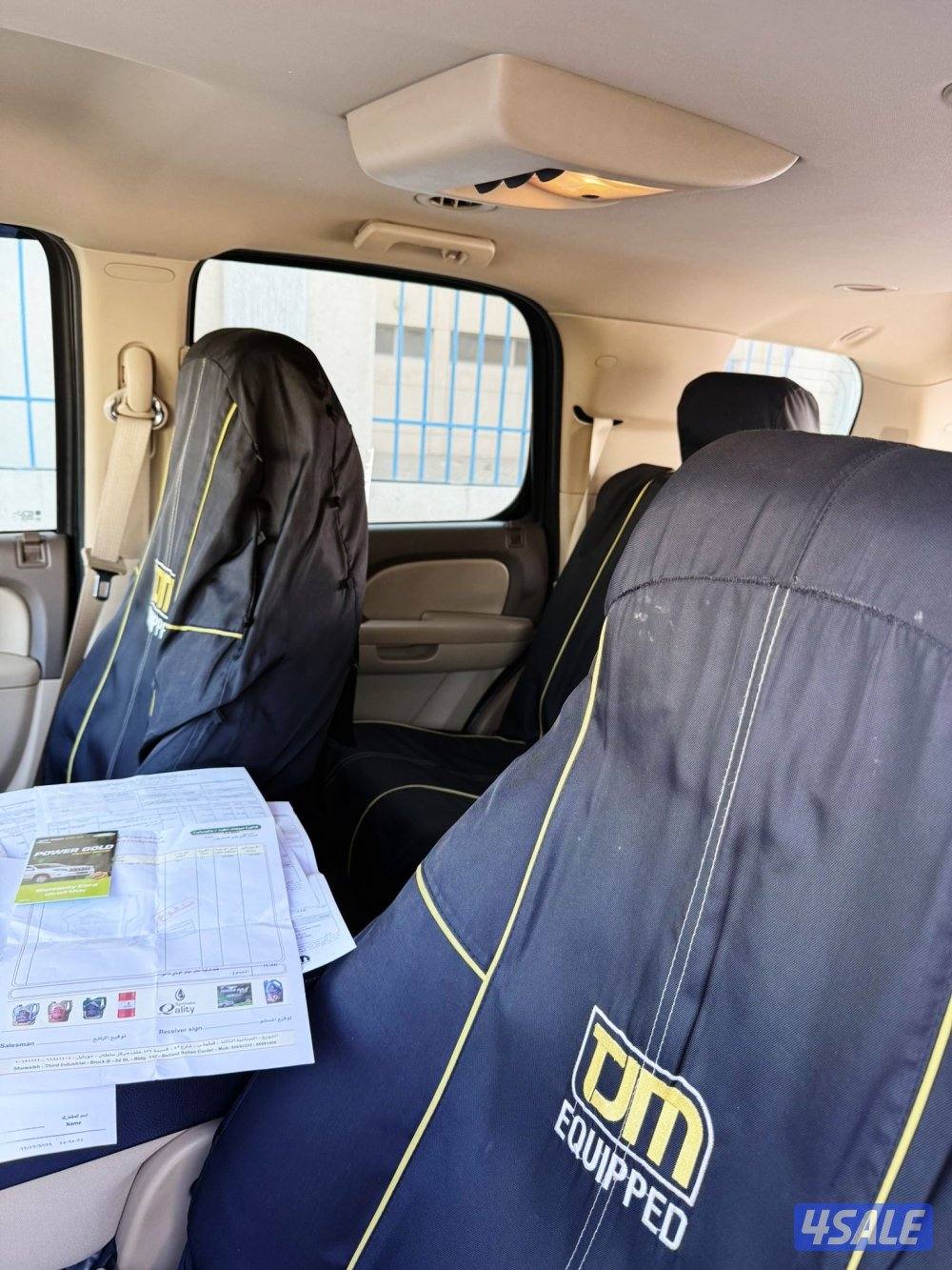 تاهو وكالة للبيع9