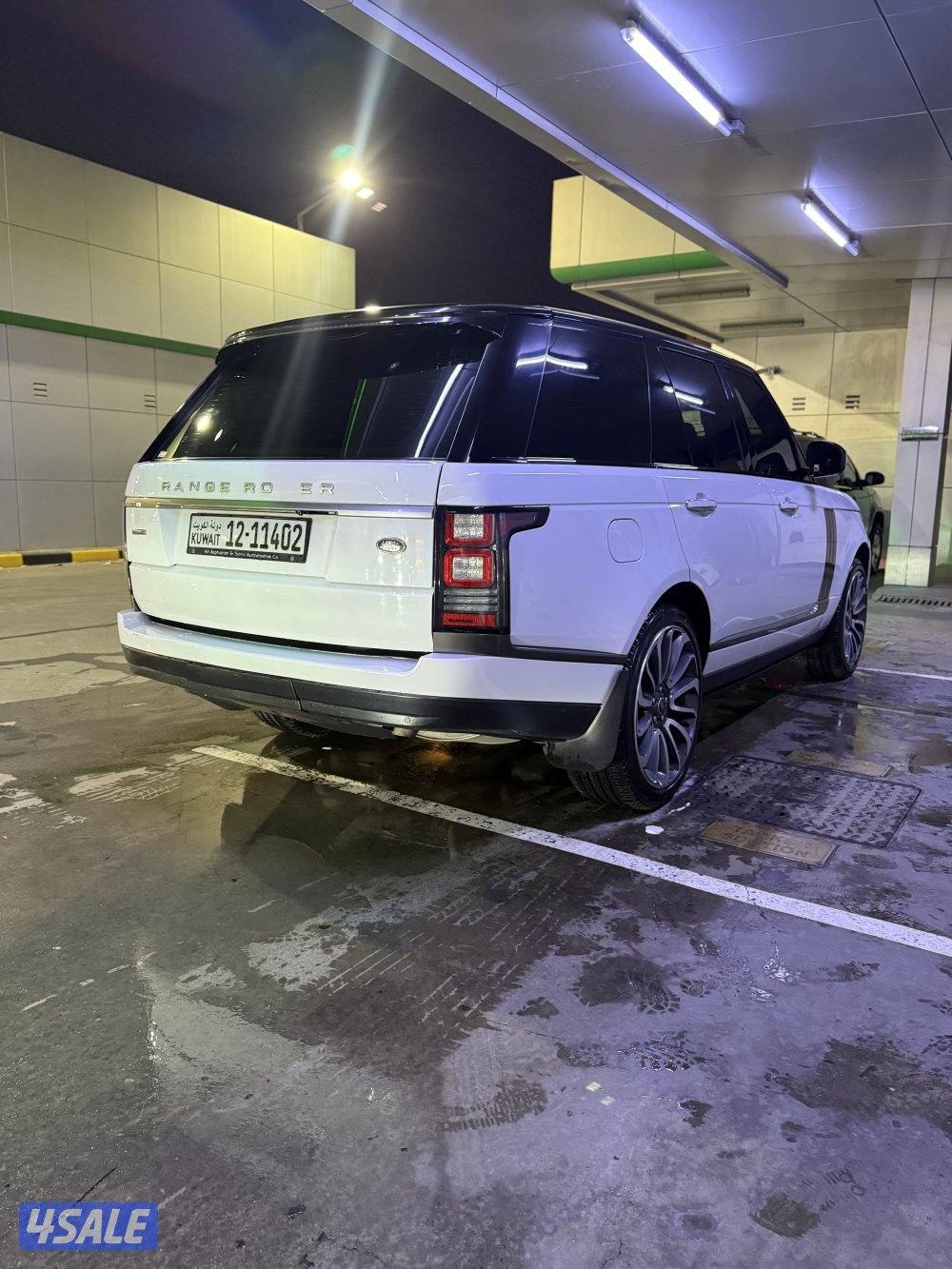 بيعه سريعه3