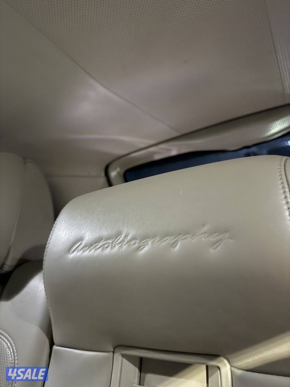 بيعه سريعه4