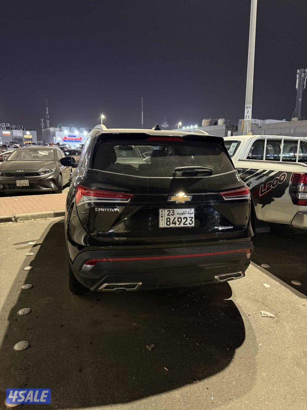 للمعاينة العارضية الصناعية0