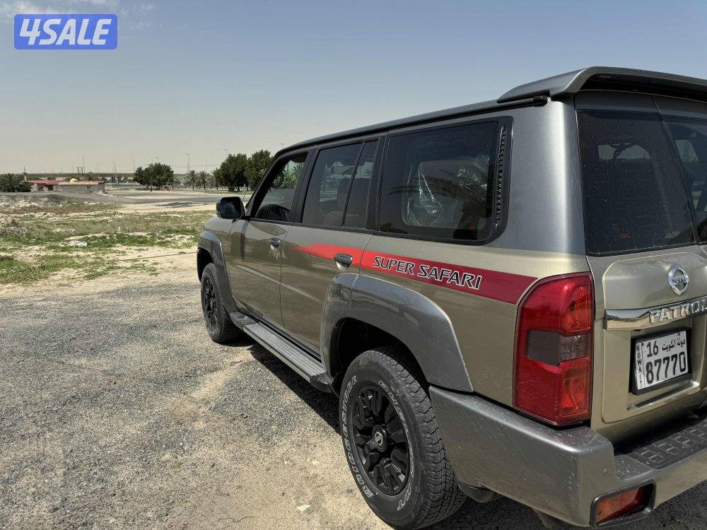 سوبر سفاري 20192