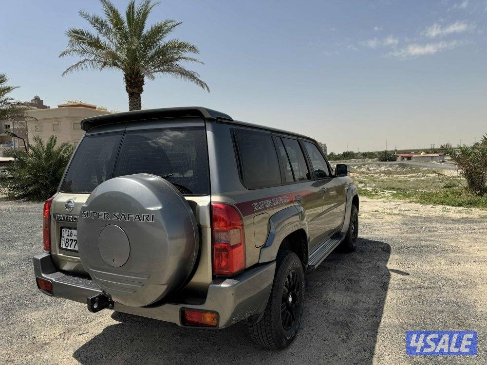 سوبر سفاري 20193