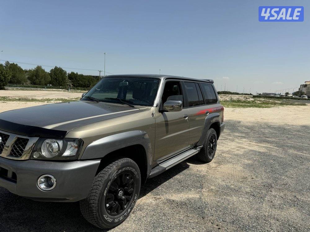 سوبر سفاري 20194