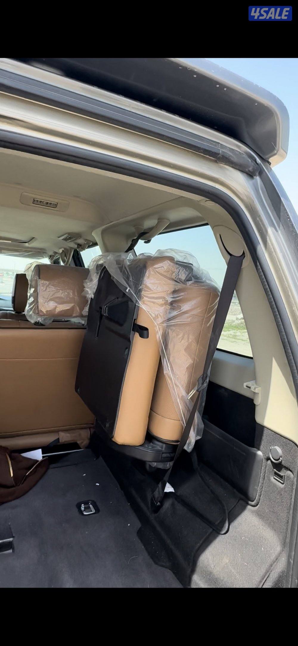 سوبر سفاري 20196