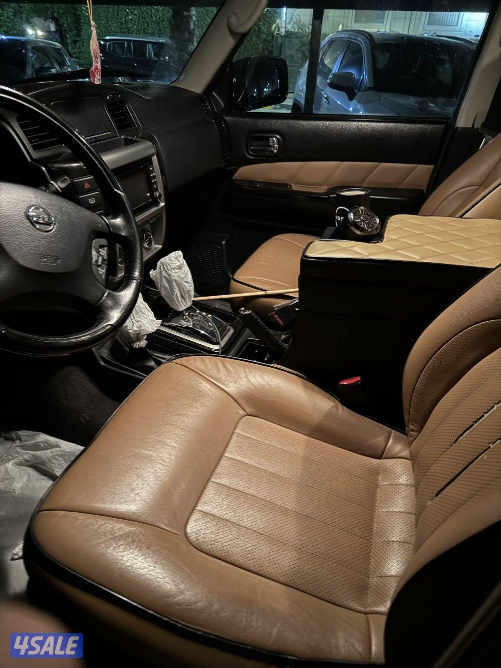 سوبر سفاري 20197