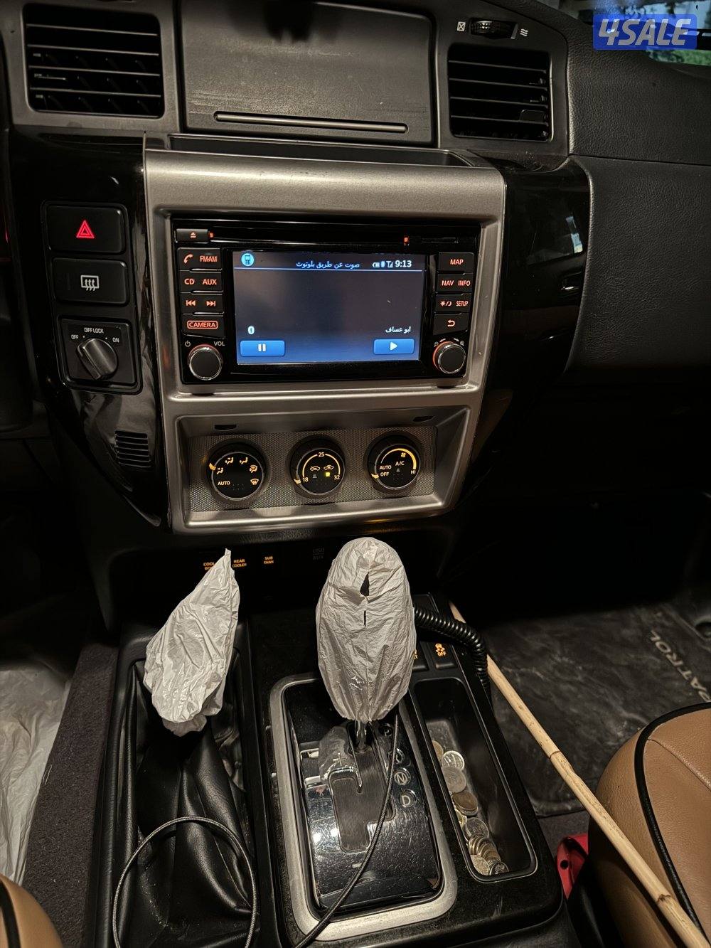 سوبر سفاري 20198