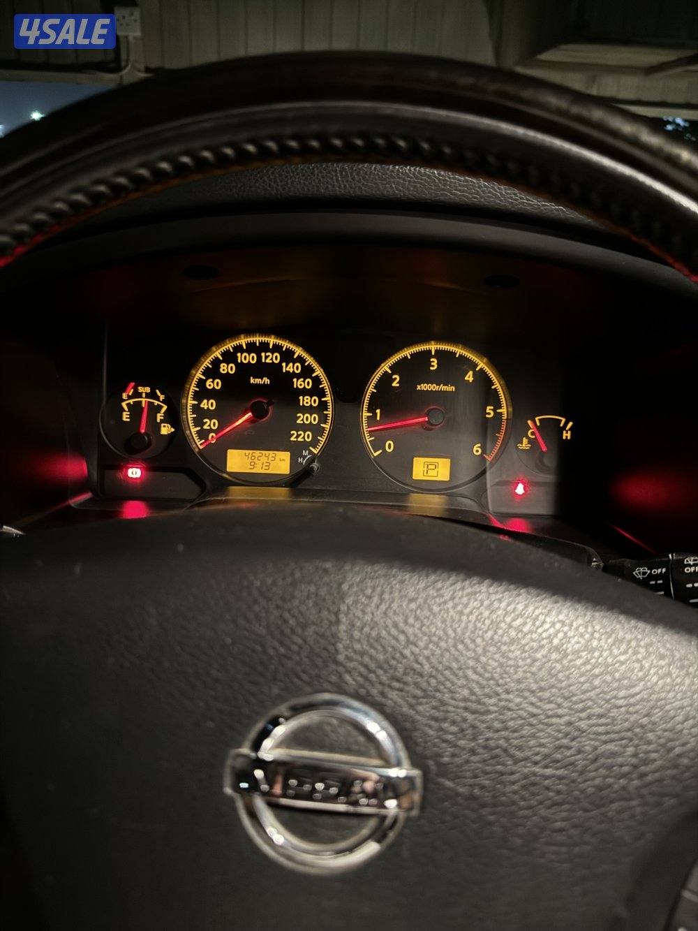 سوبر سفاري 20199