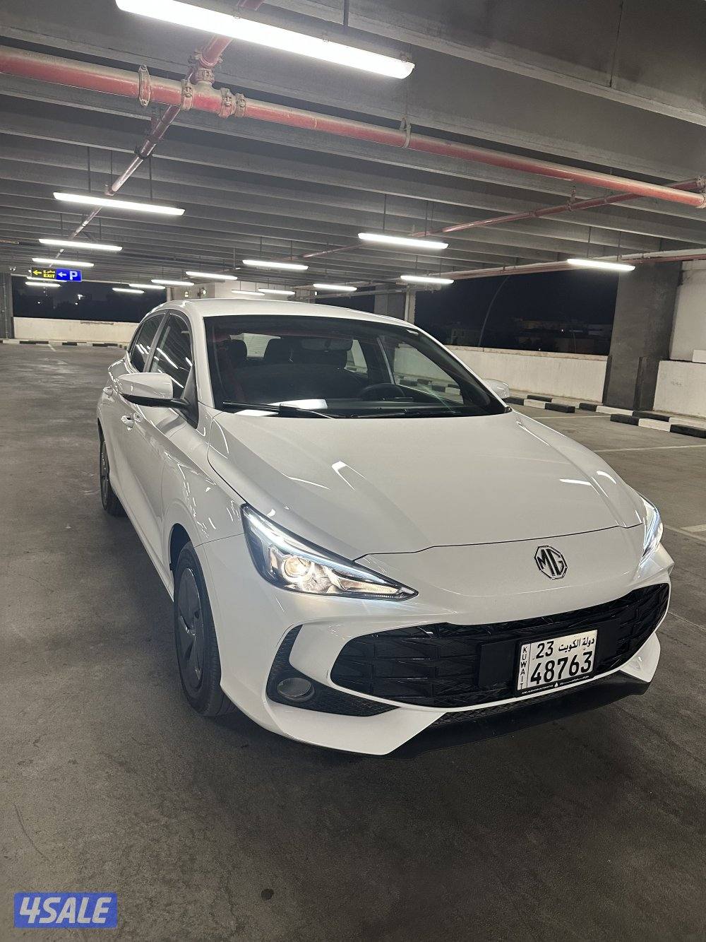 Mg3 عداد 1600 km3