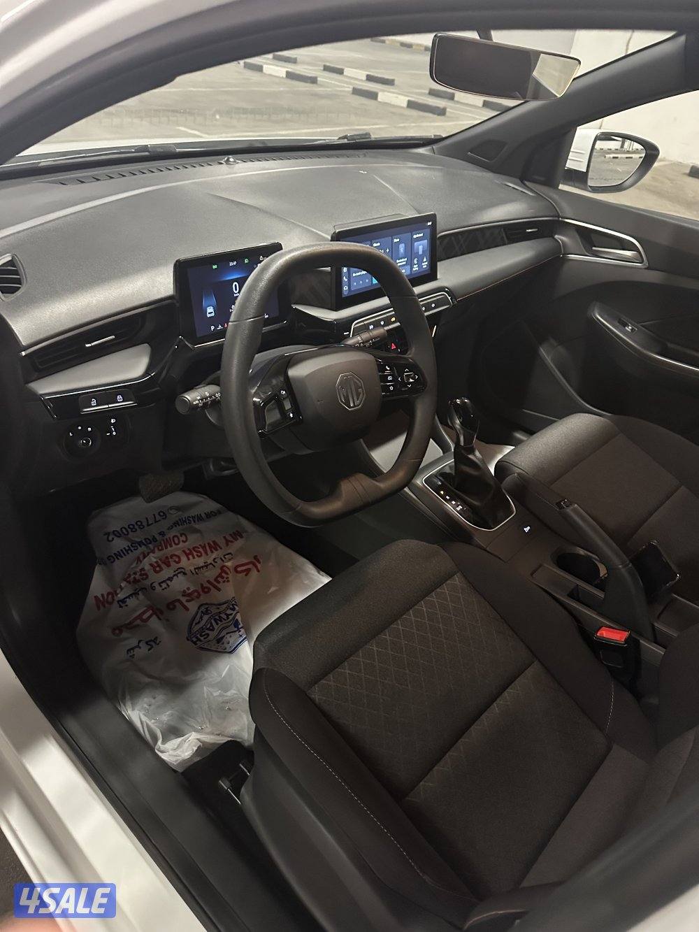 Mg3 عداد 1600 km5