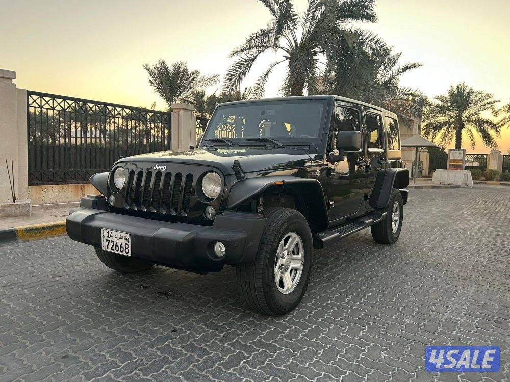 صبغ الوكالة 🔥0