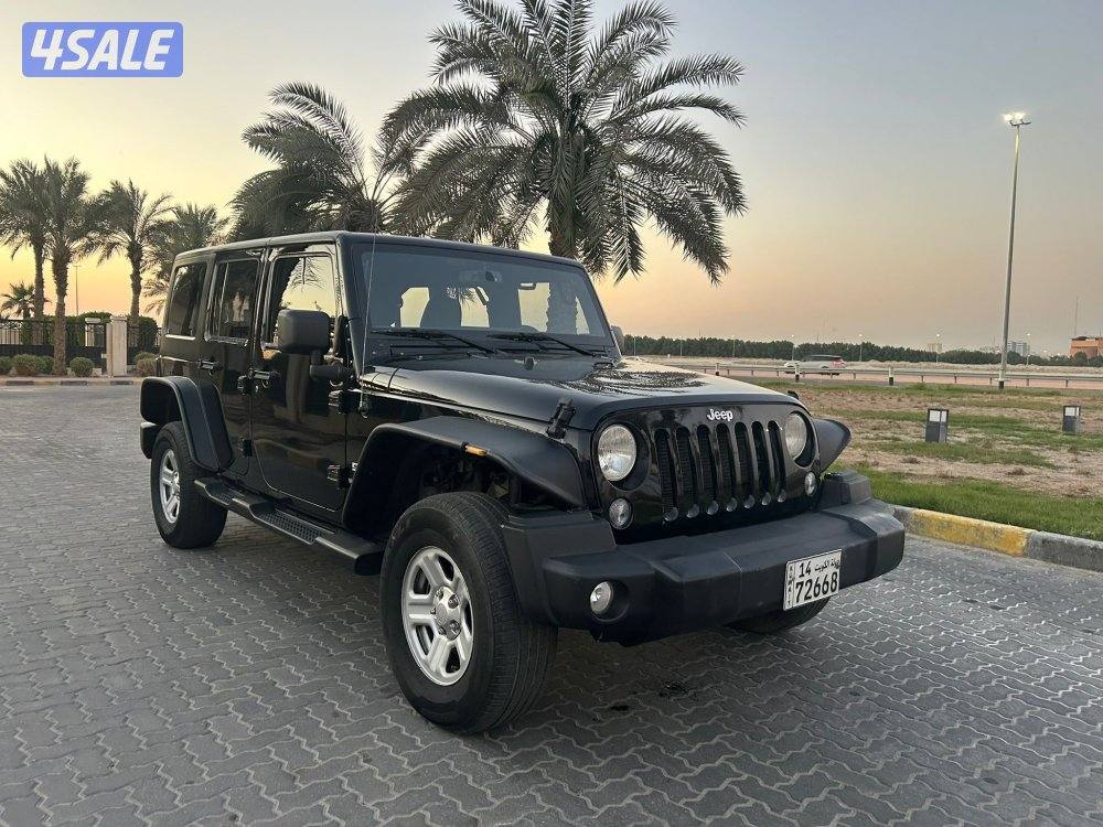 صبغ الوكالة 🔥1