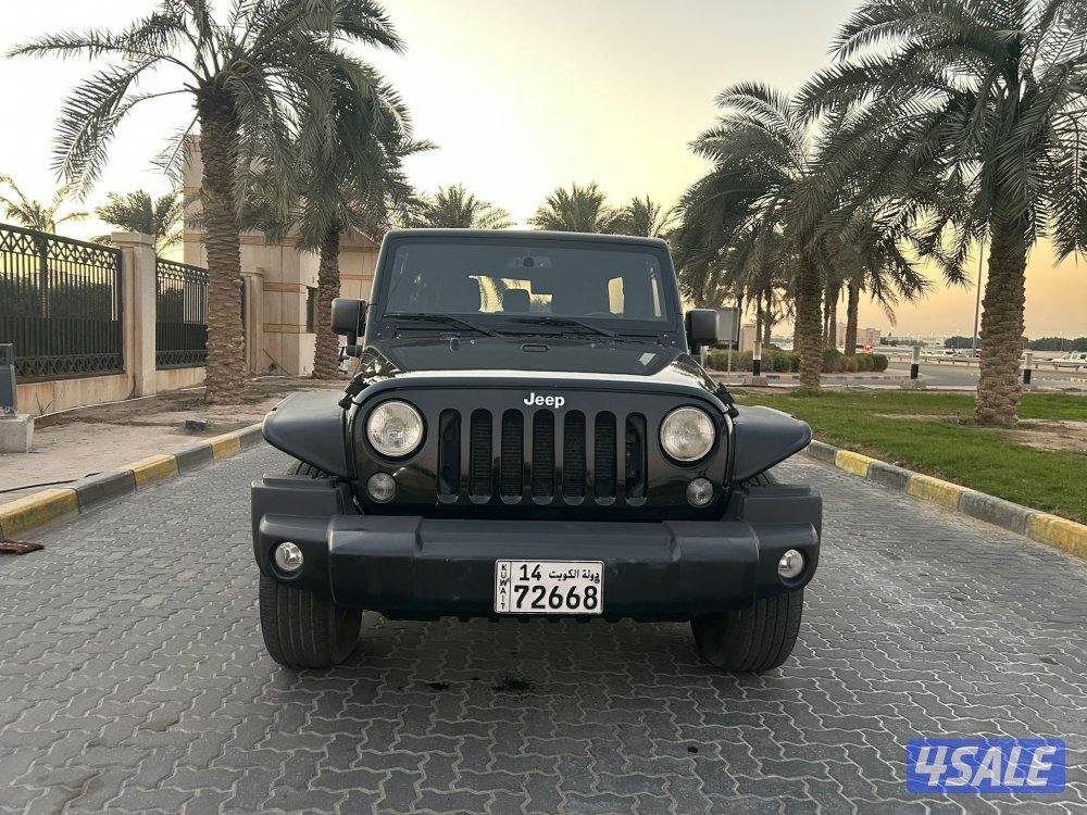 صبغ الوكالة 🔥2