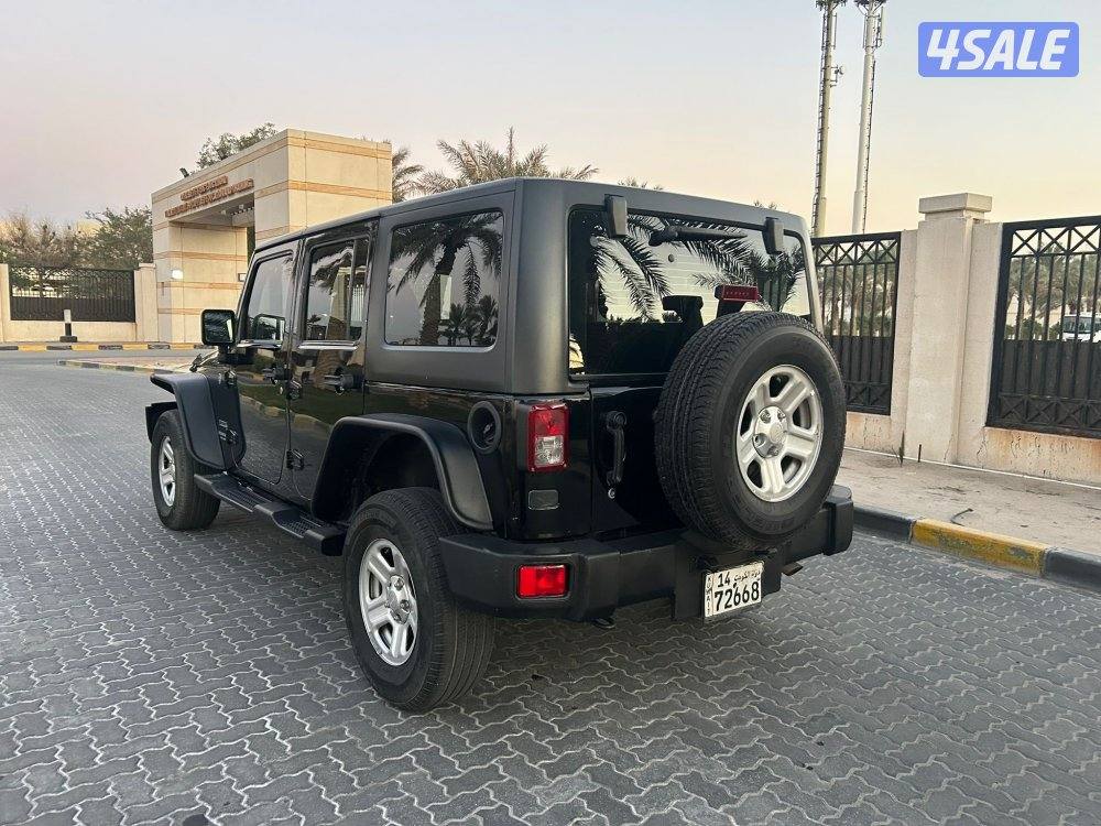 صبغ الوكالة 🔥4