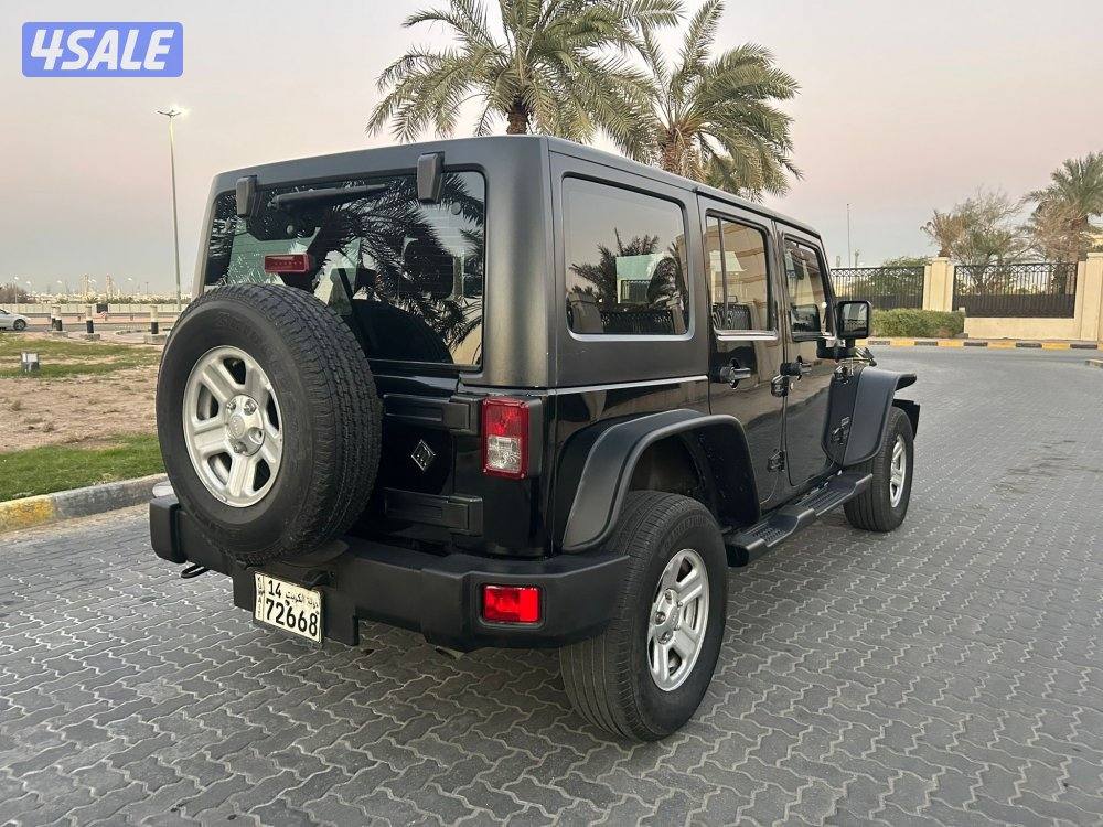 صبغ الوكالة 🔥3