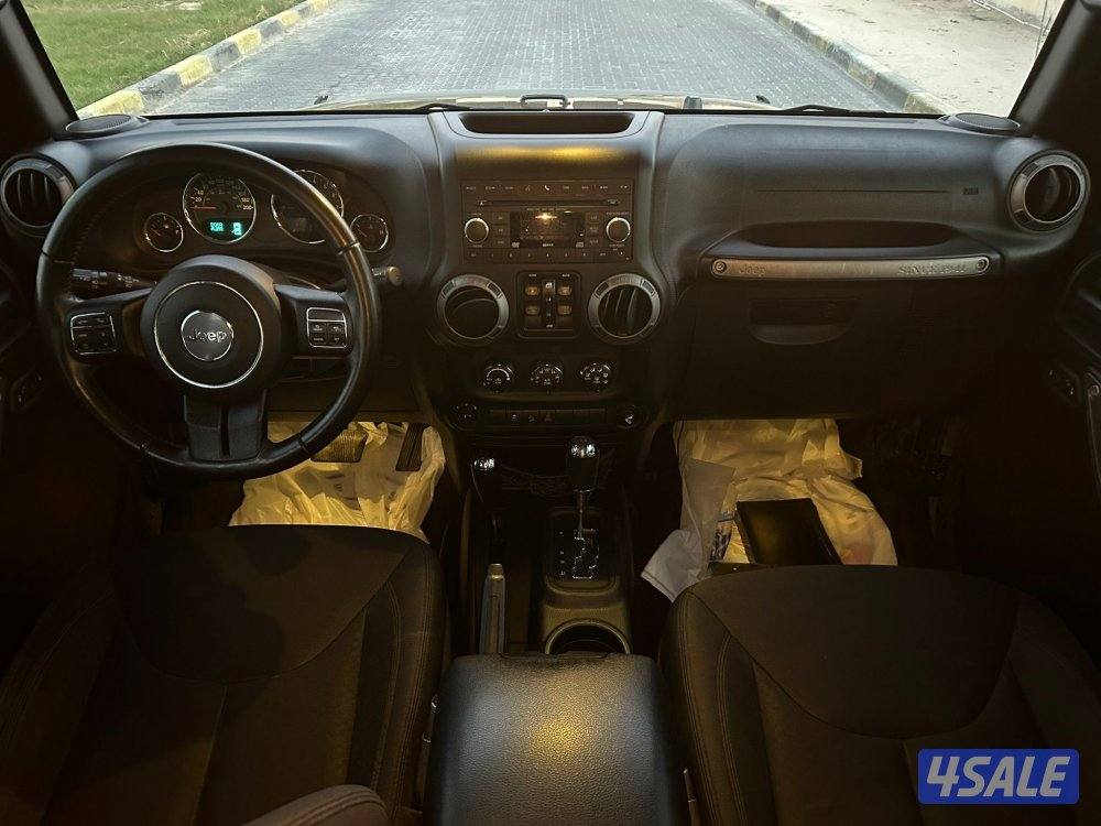 صبغ الوكالة 🔥6