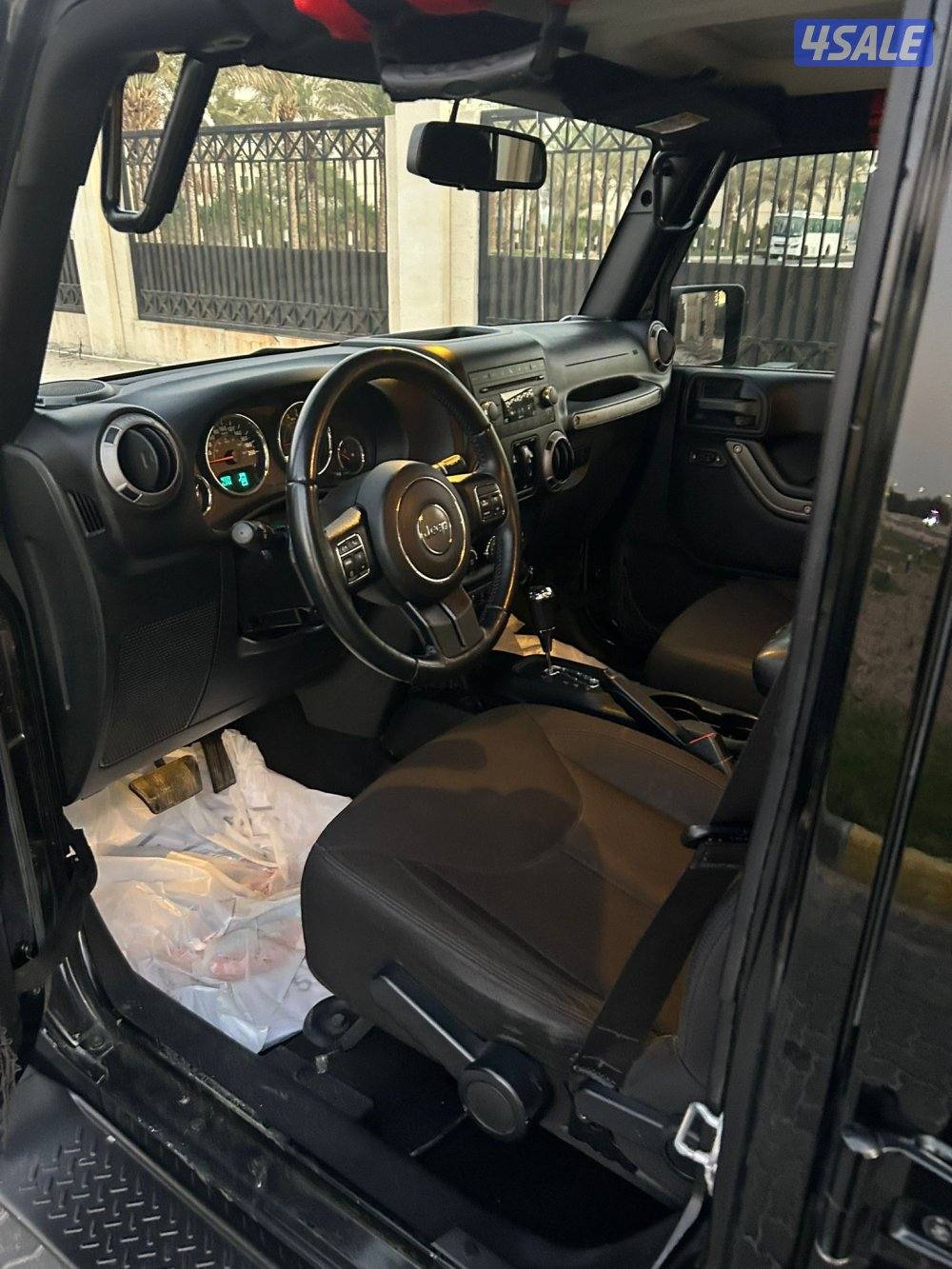 صبغ الوكالة 🔥7