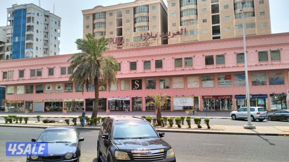 مكاتب تجاريه للاجار0