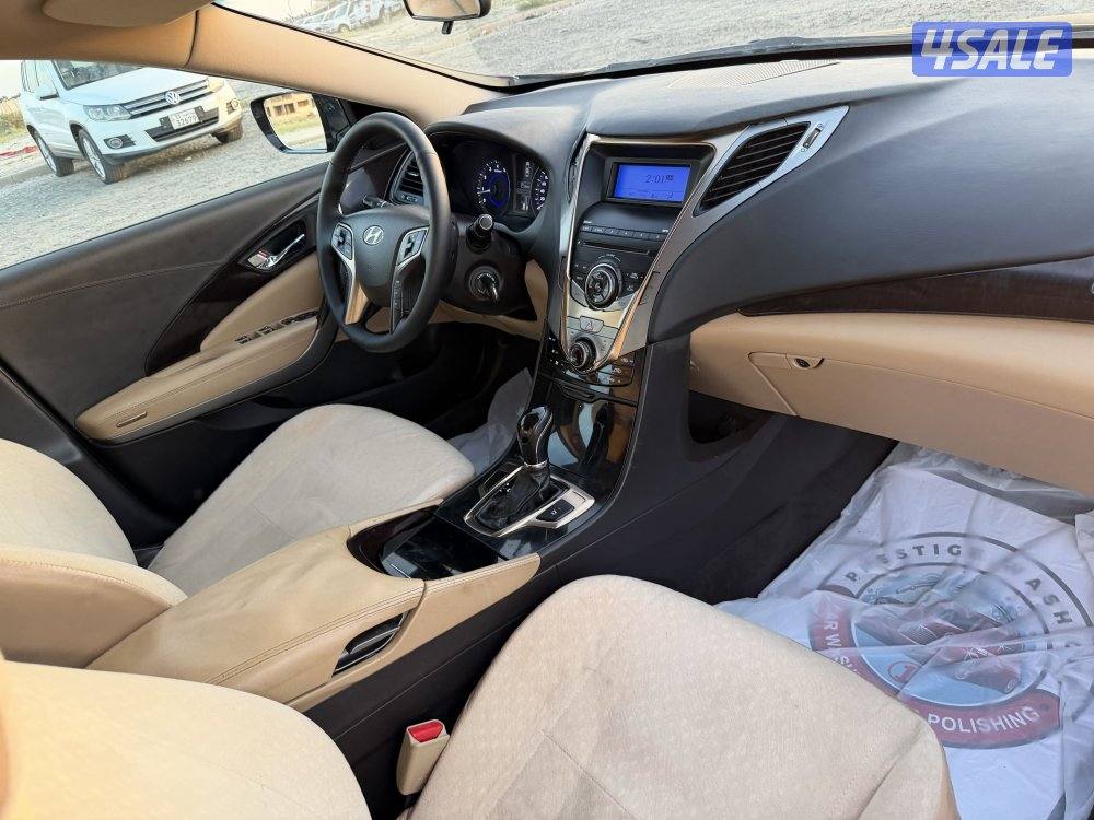 ازيرا 2014 نظيف ومرتب7