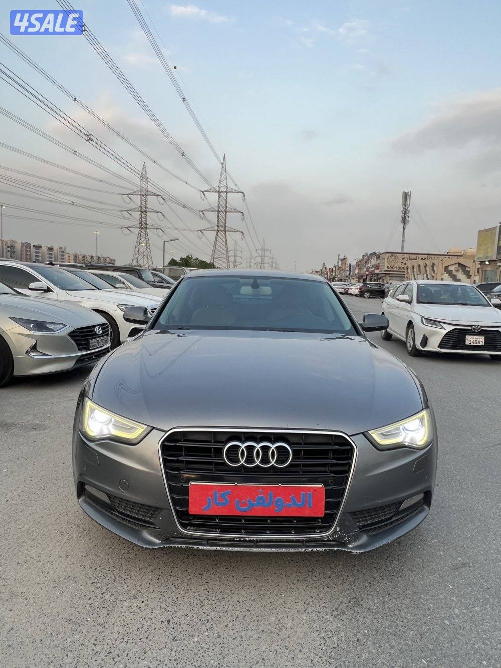 اودي A5 20150