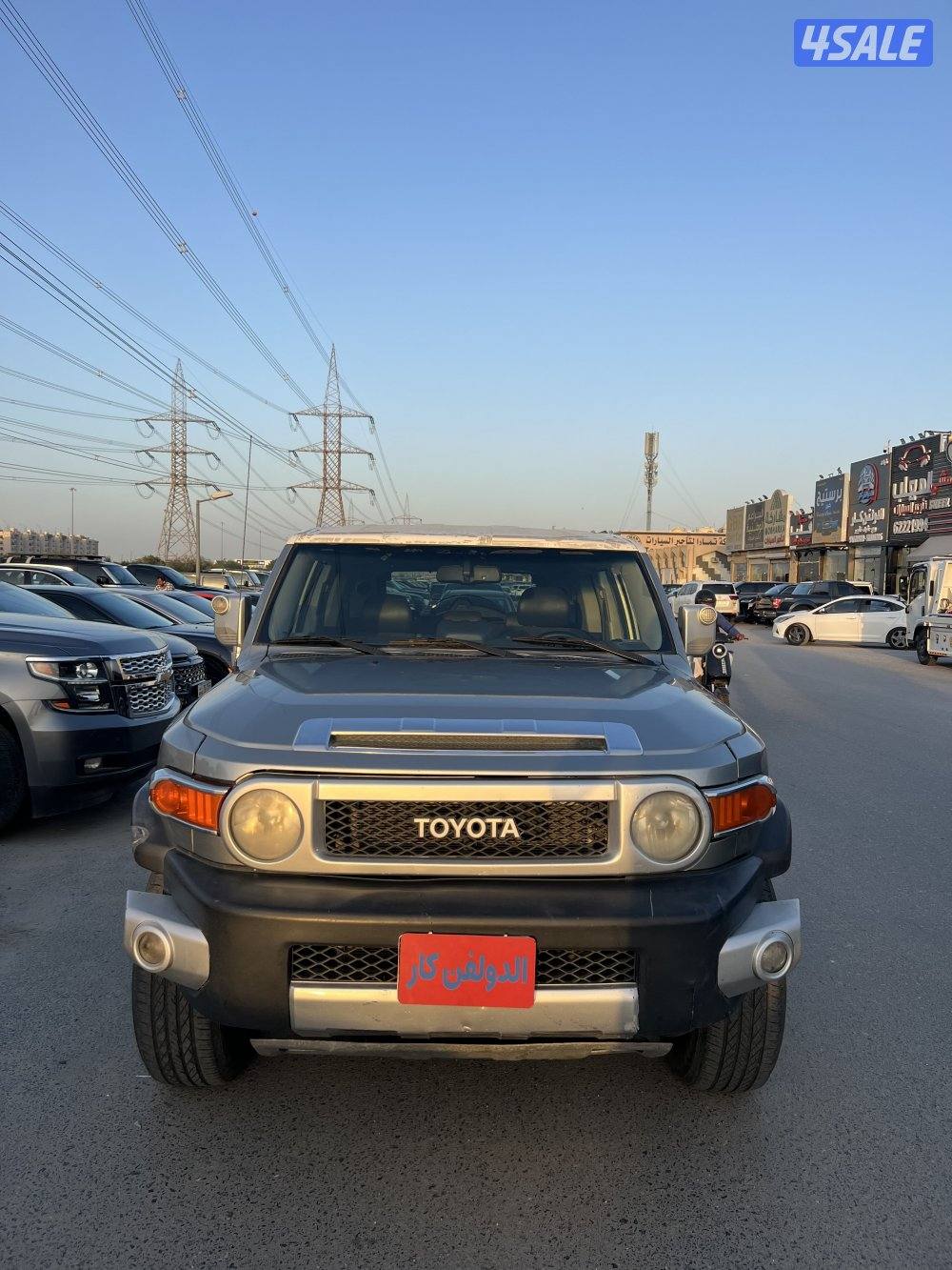 اف جي كروزر 20110