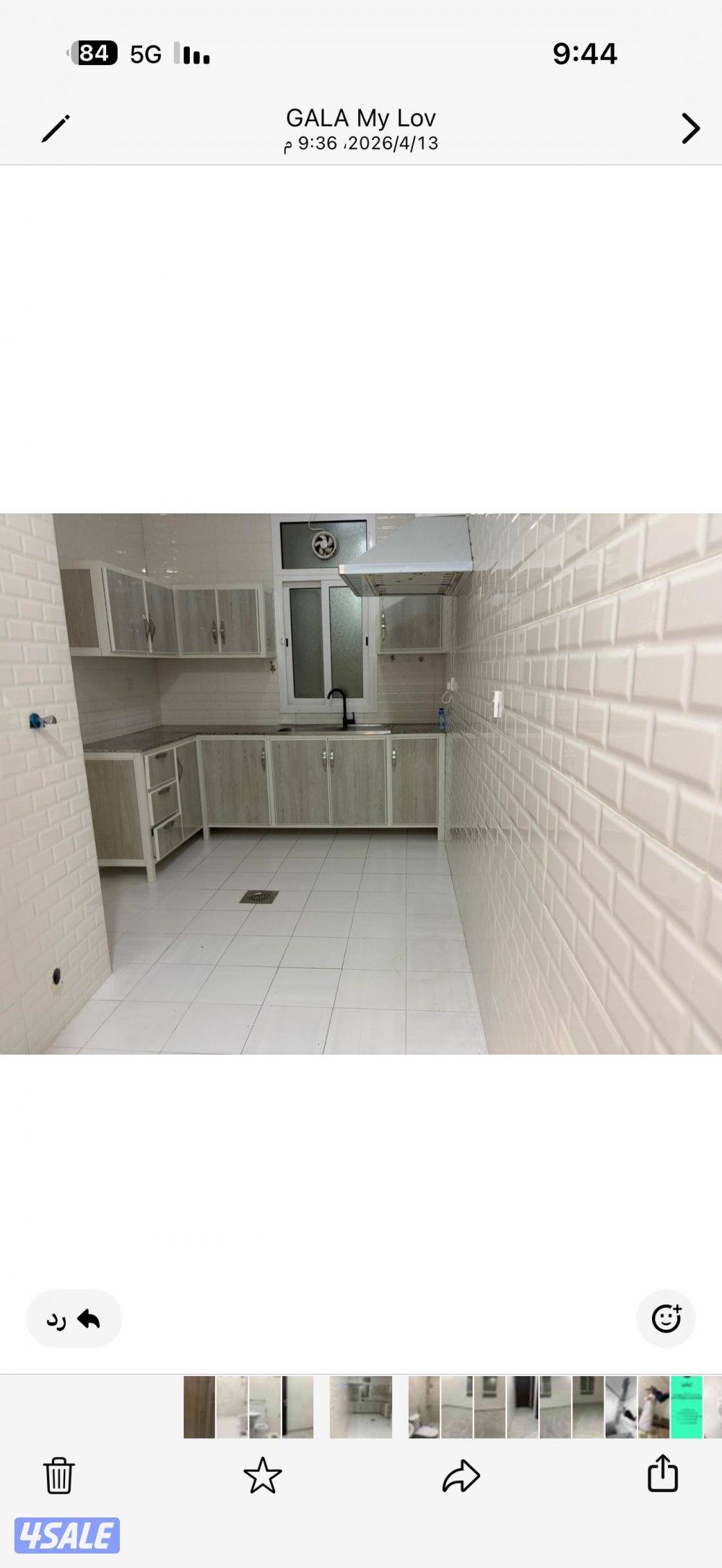 شقه 3 غرف وصاله وغرفة للعامله مع حمامها في الدور الثالث لوحدها1