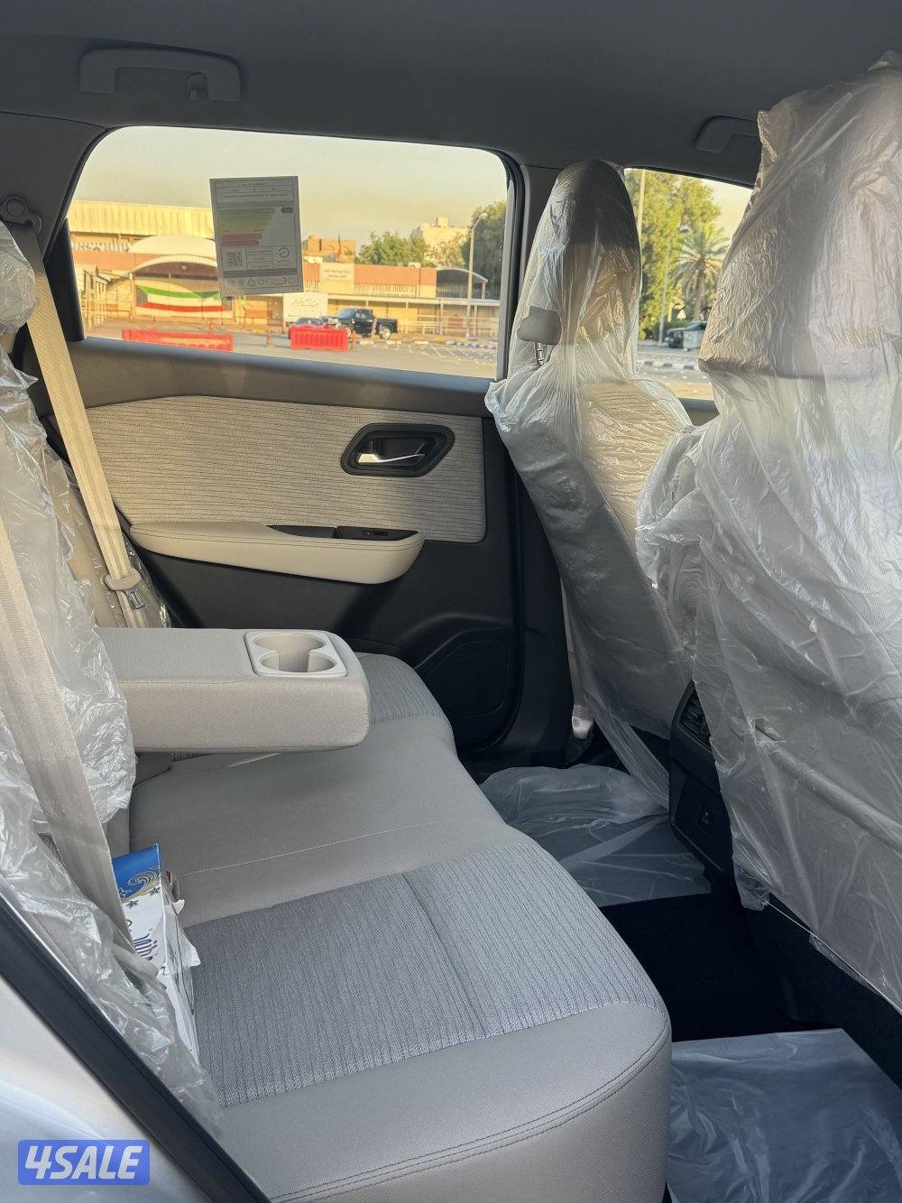 اكس تريل 20255