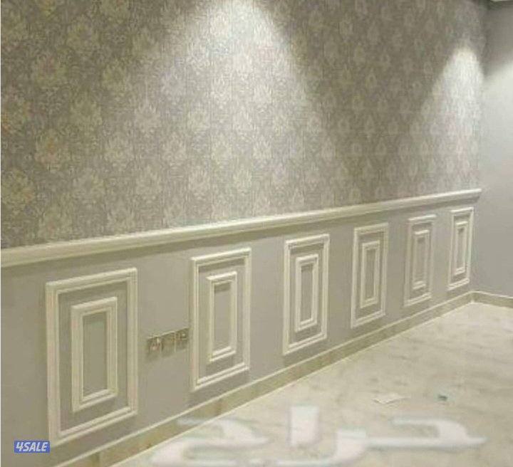 ورق جدران واصباغ ابو مريم0