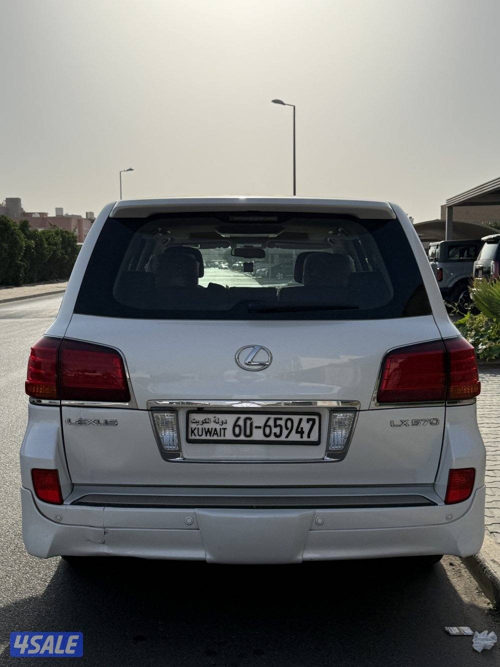 تسعه سبعه سته ثمانيه واحد ثنين سته سته2