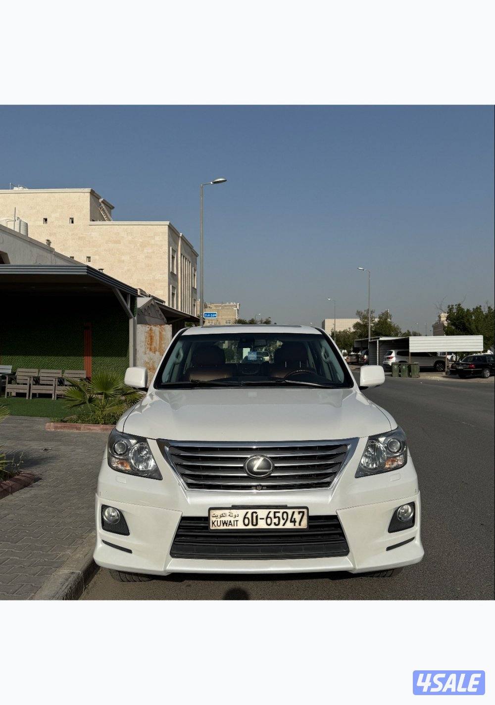 تسعه سبعه سته ثمانيه واحد ثنين سته سته3