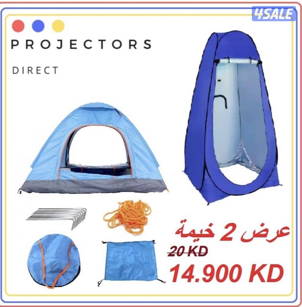 عروض علي شاشات بروجكتور - الاسعار علي الصور3