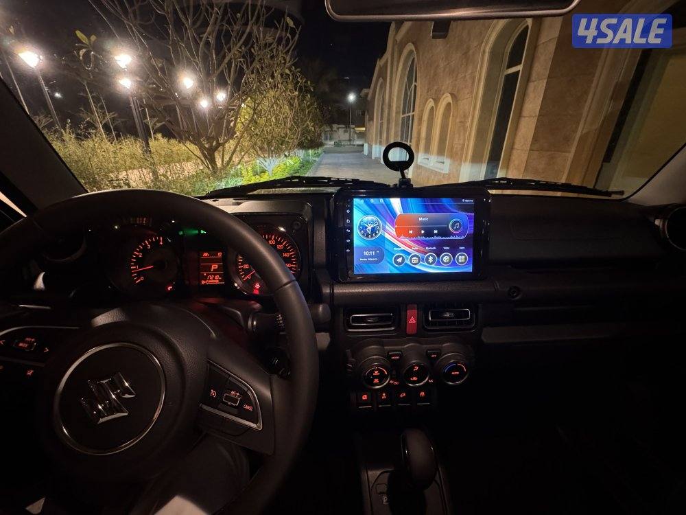 للبيع جمني0