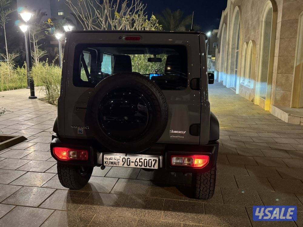 للبيع جمني1