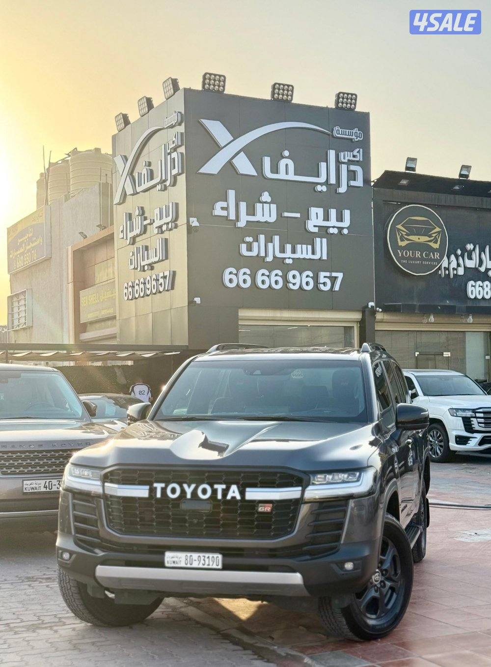 لاندكروزر GR 2024 الساير0