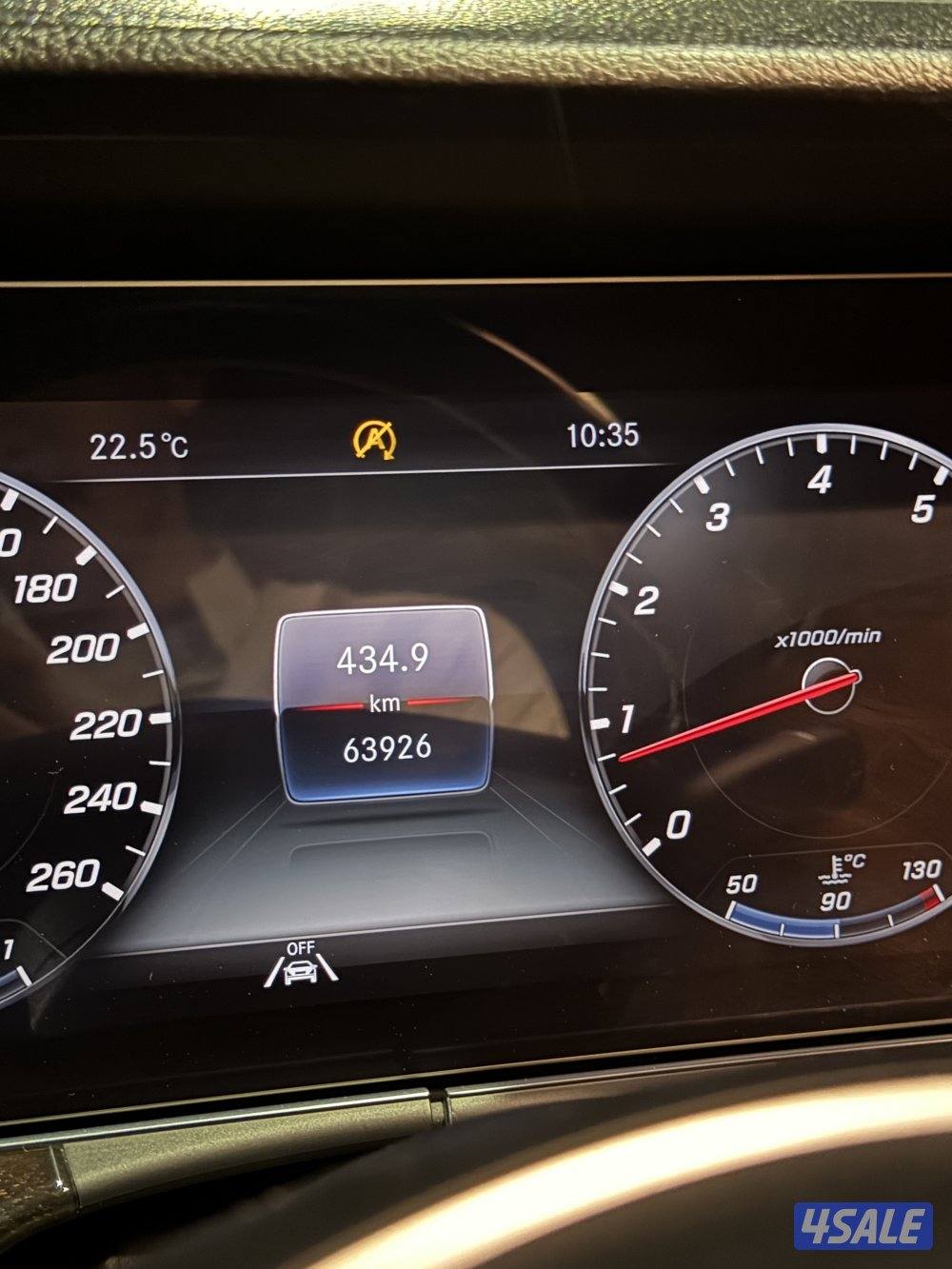 صبغة وكالة E300 / 2018 للبيع1