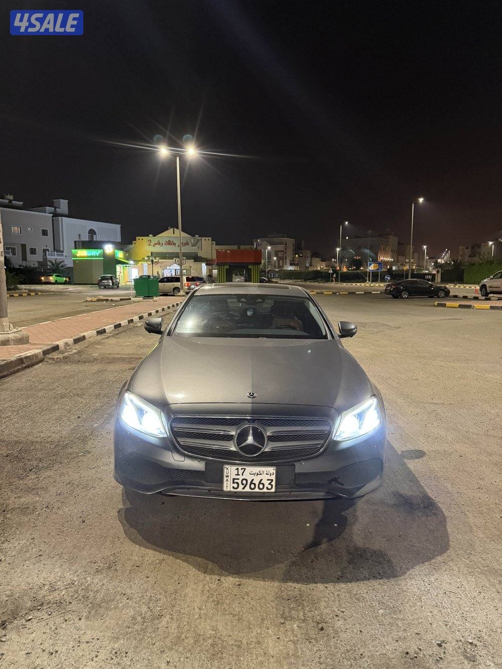 صبغة وكالة E300 / 2018 للبيع2