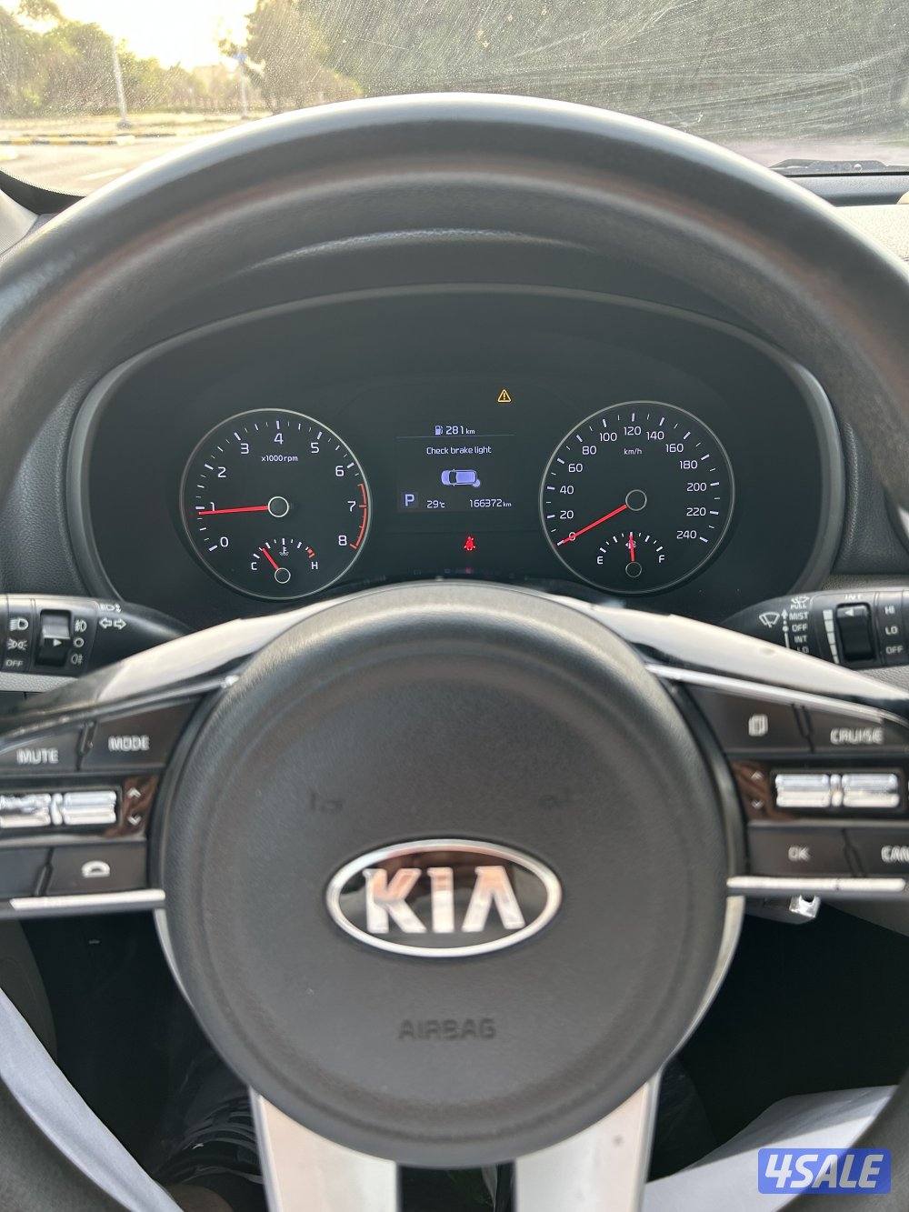 كيا سبورتاج 20206