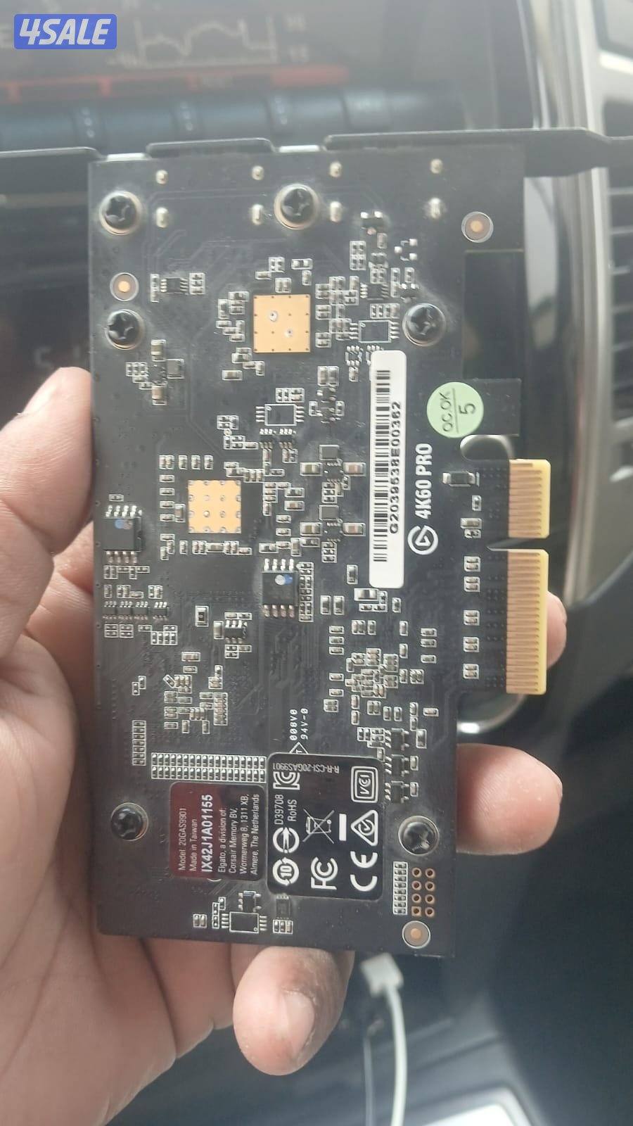 القاتو Elgato 4k0