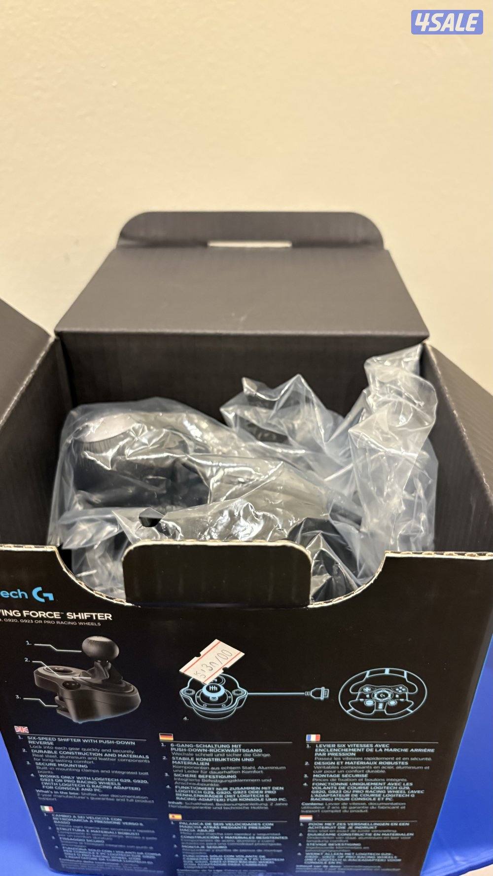 سكان ودواسات وقير3