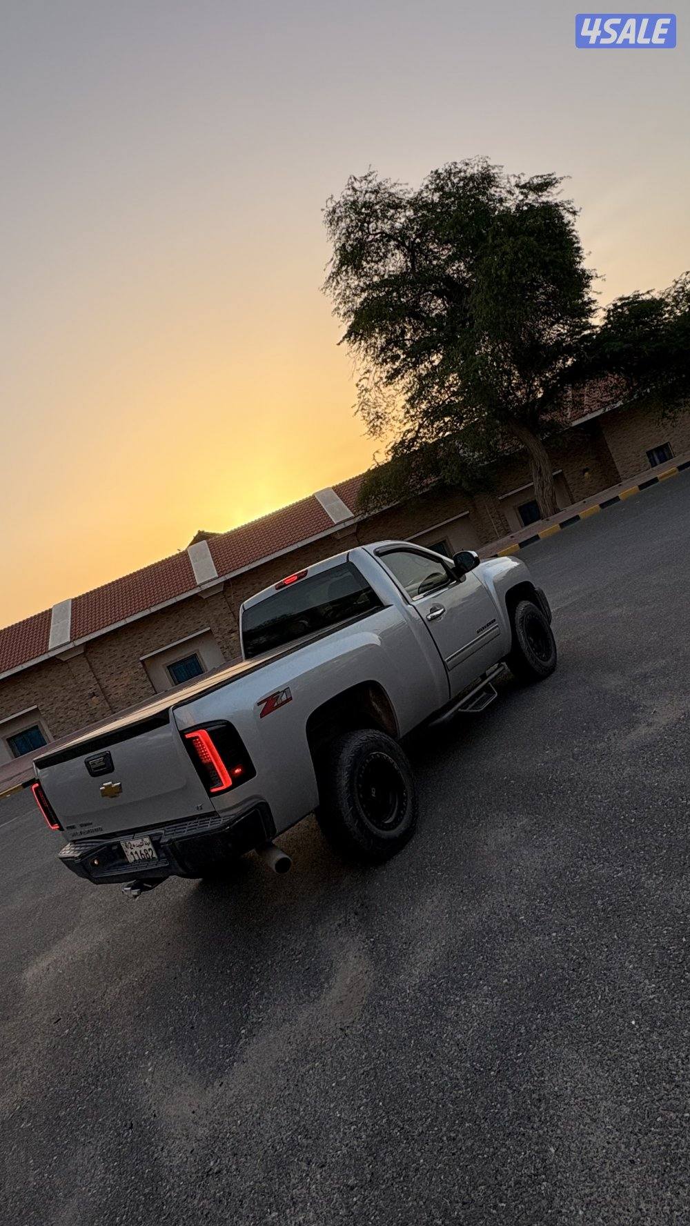 بيعة سريعة0