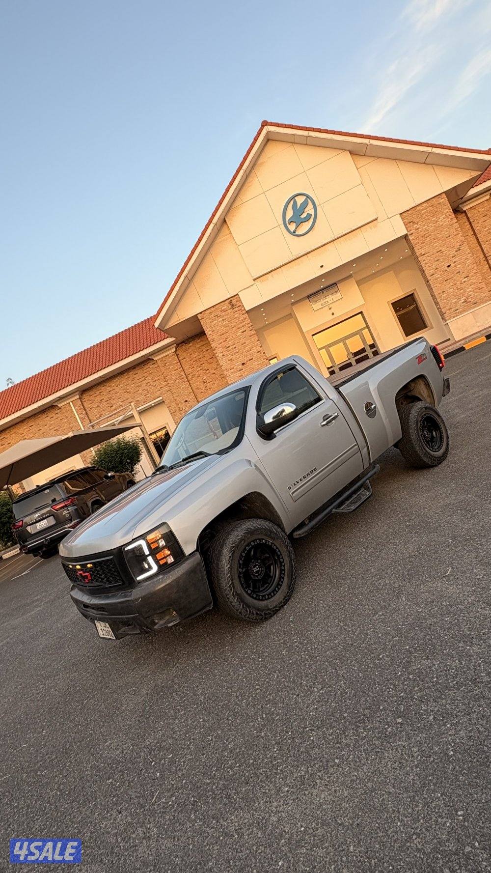 بيعة سريعة1