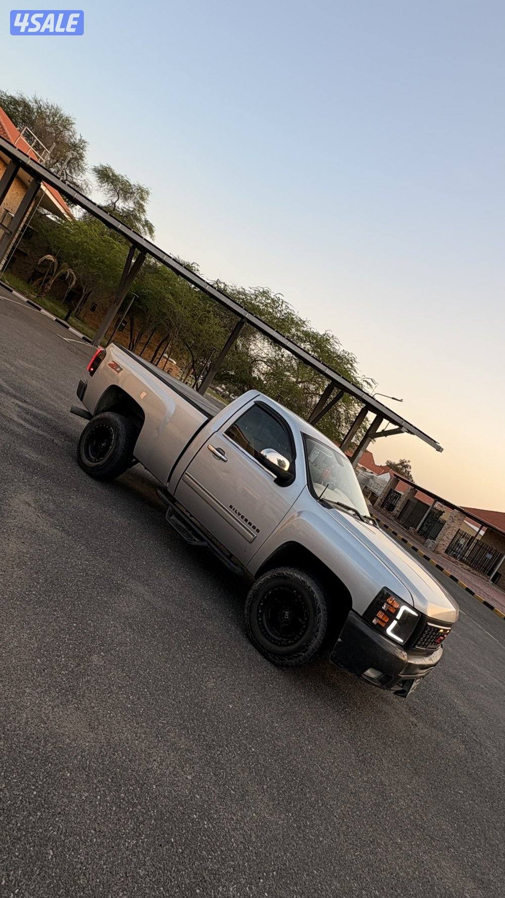 بيعة سريعة2