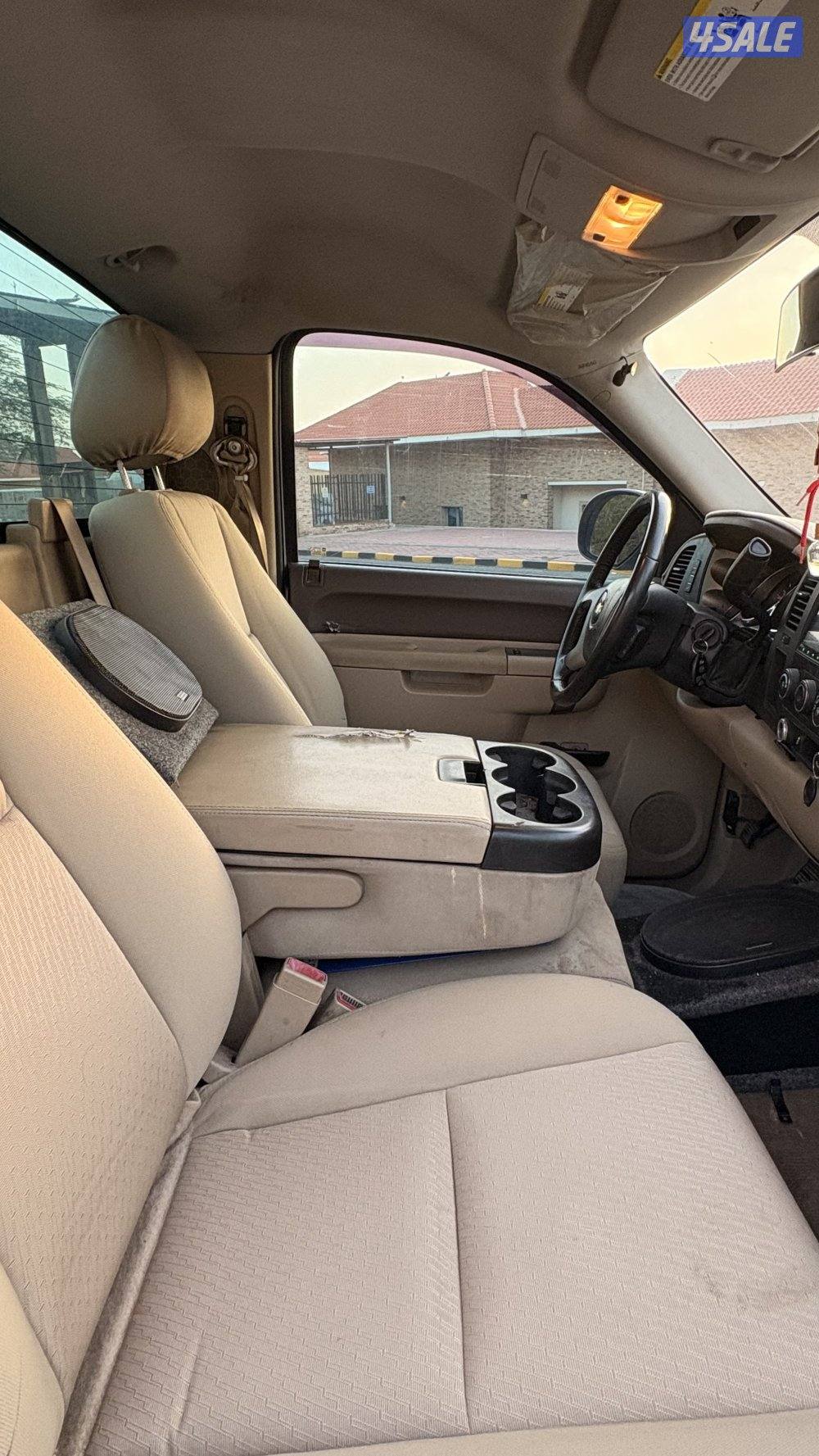 بيعة سريعة3