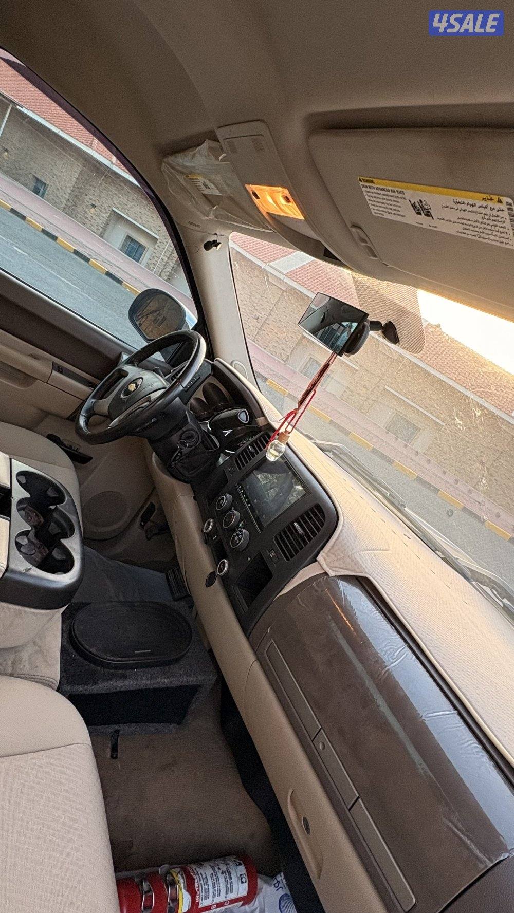 بيعة سريعة4