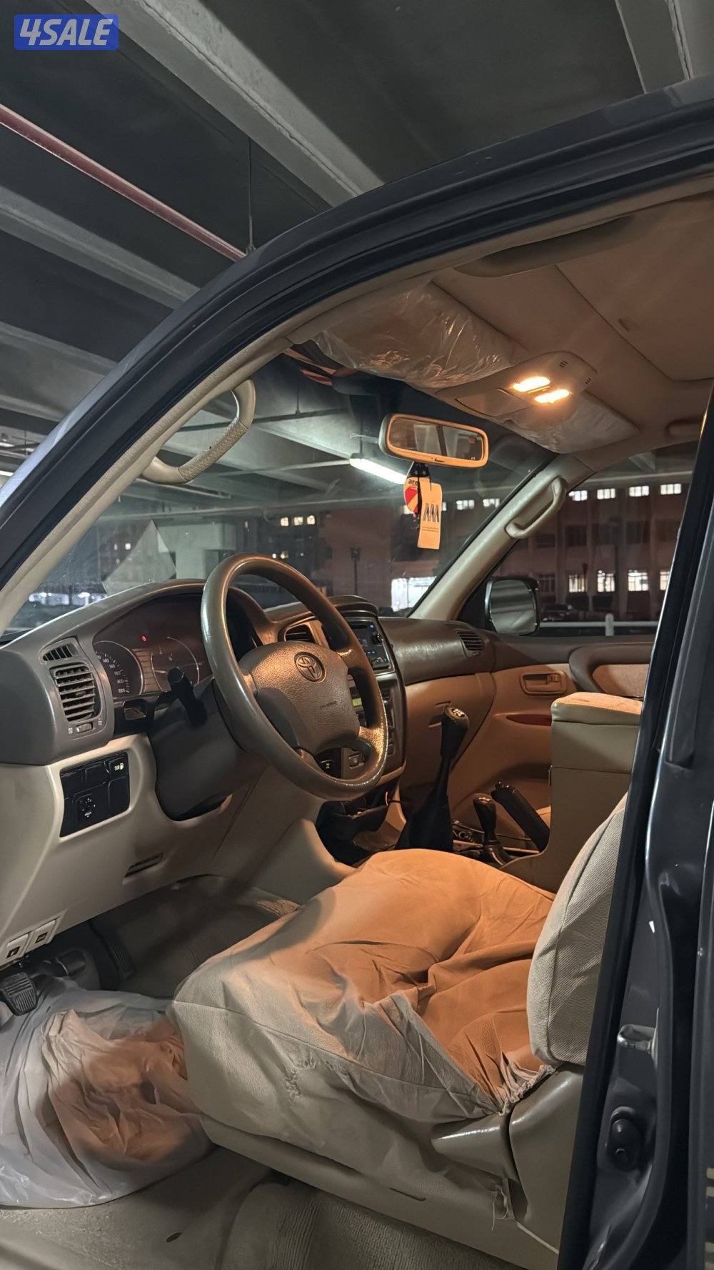 للبيع لاند6