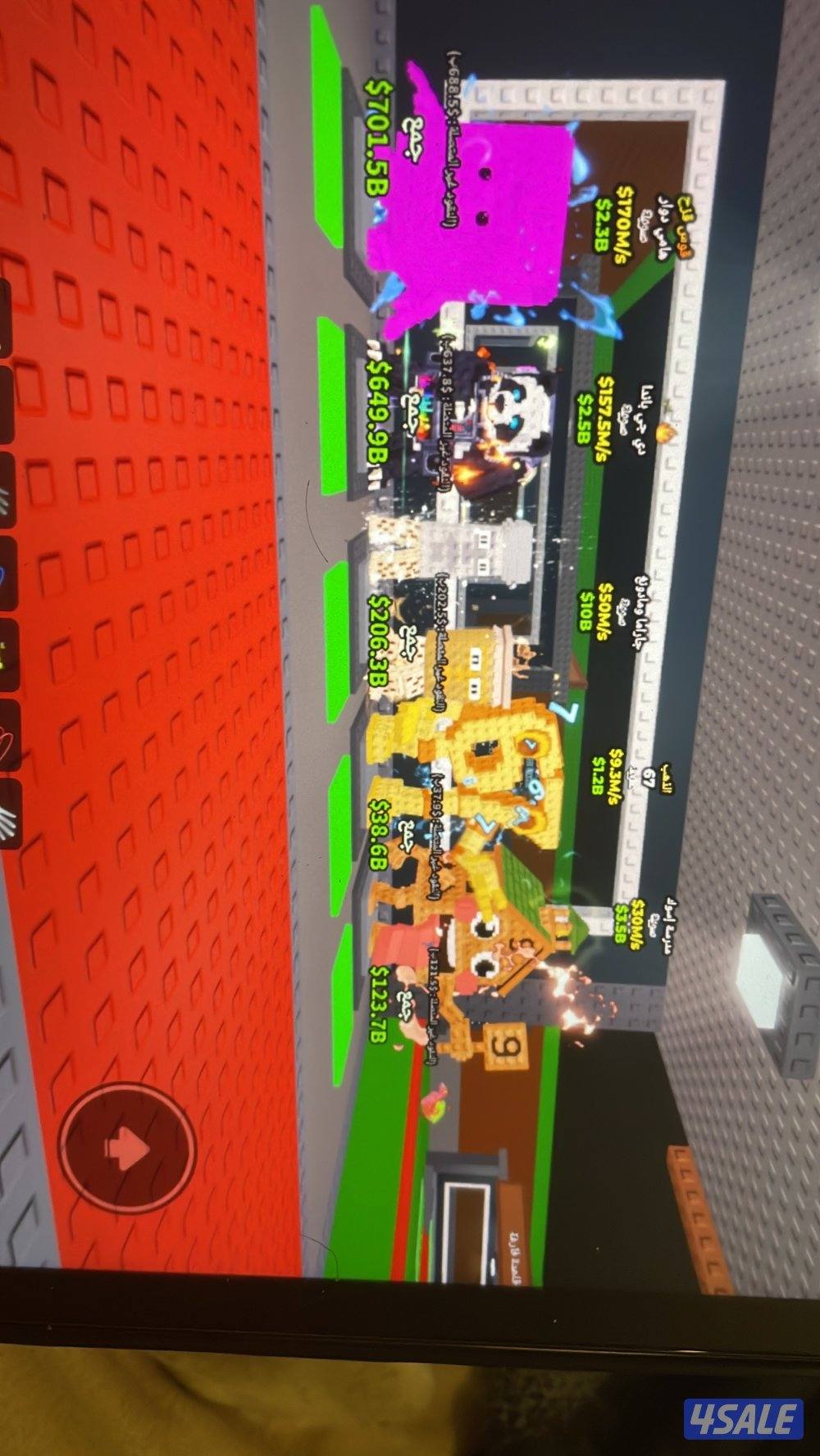 ‏هذول الموجودين حاليا وأي شي تبيه أوفر لك بأقل من 5 دقائق3