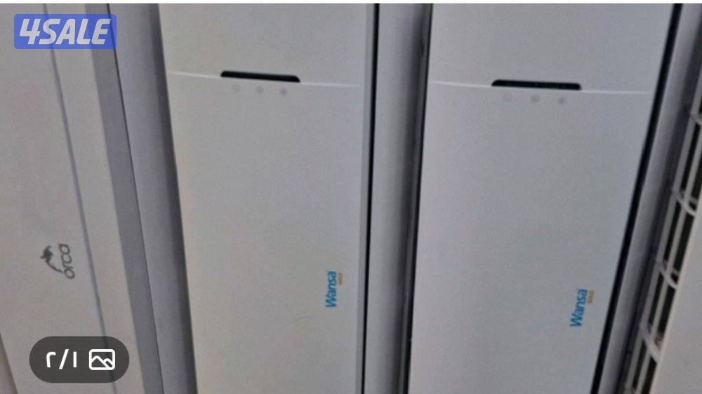 شراء وحدات تكييف مكيفات سنترال0