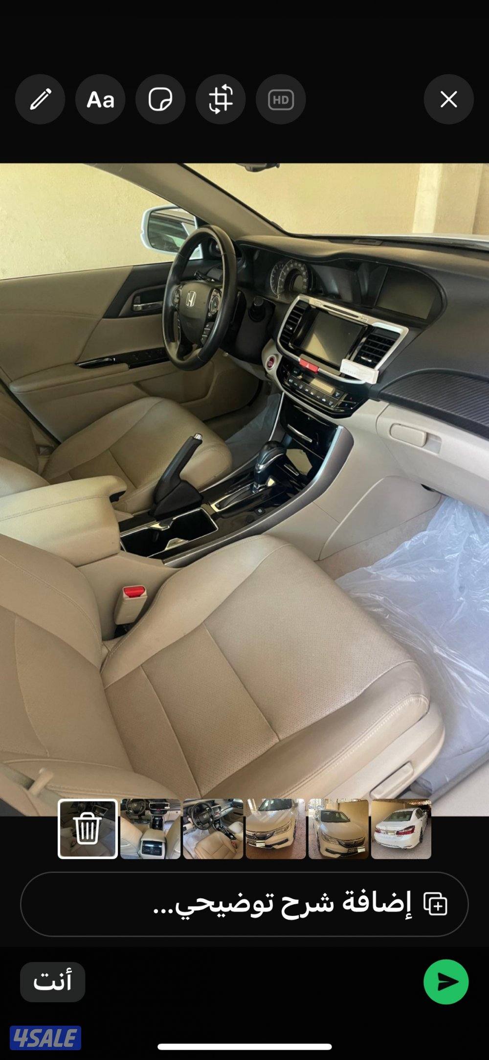 هوندا اكورد 2017 كامل 6 سلندر3