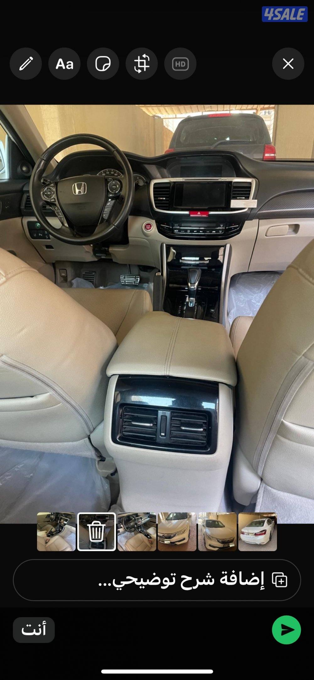 هوندا اكورد 2017 كامل 6 سلندر4